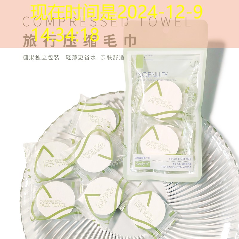园林绿化工程能开劳务发票吗 园林绿化工程能开劳务发票吗