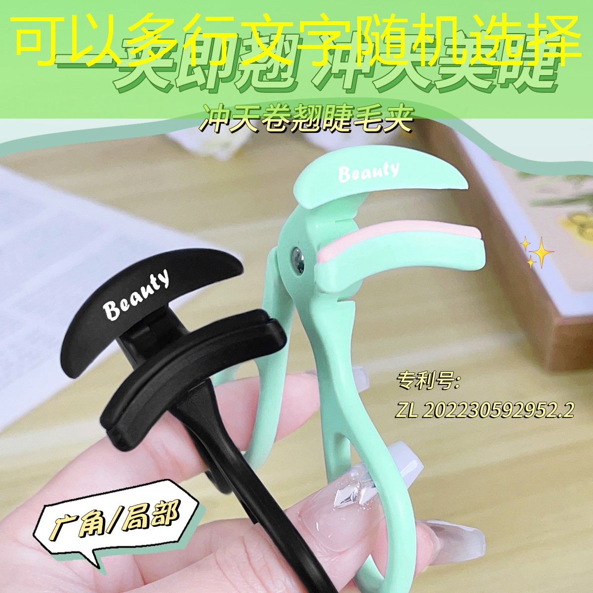 屋顶防水绿化工程是环保工程吗 屋顶防水绿化工程是环保工程吗