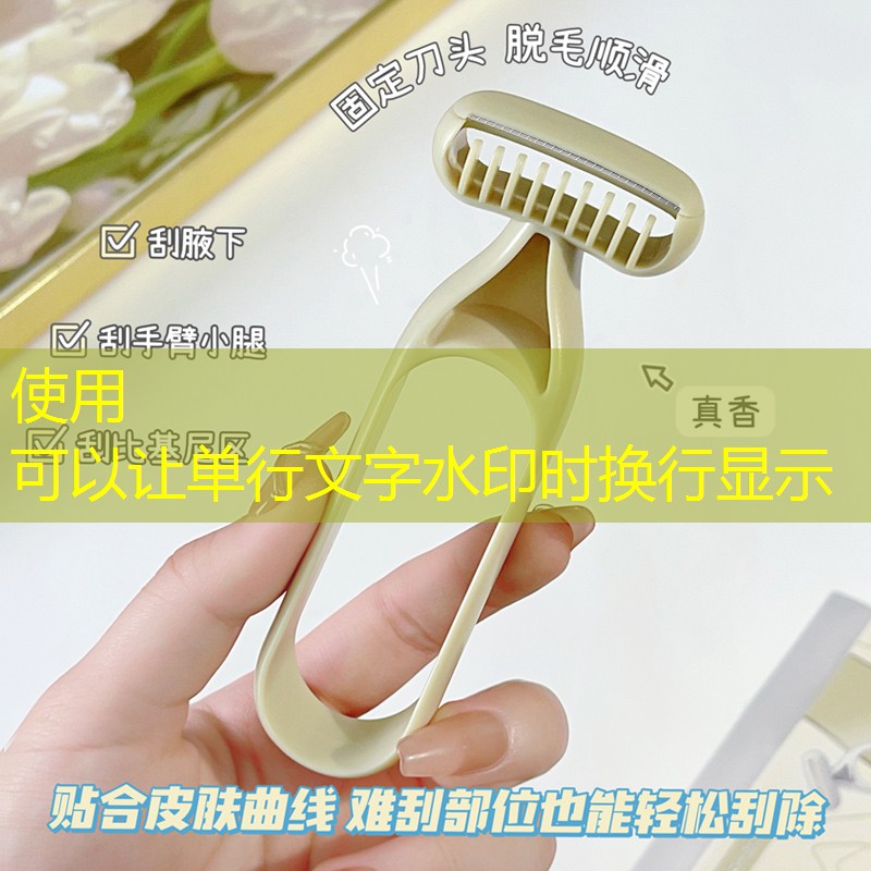 孟州园林绿化工程公司姜伟简历 孟州园林绿化工程公司姜伟简历