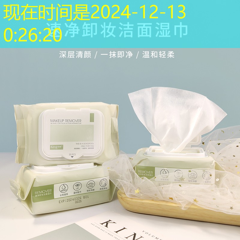 徐汇区办公室绿化工程管理 徐汇区办公室绿化工程管理
