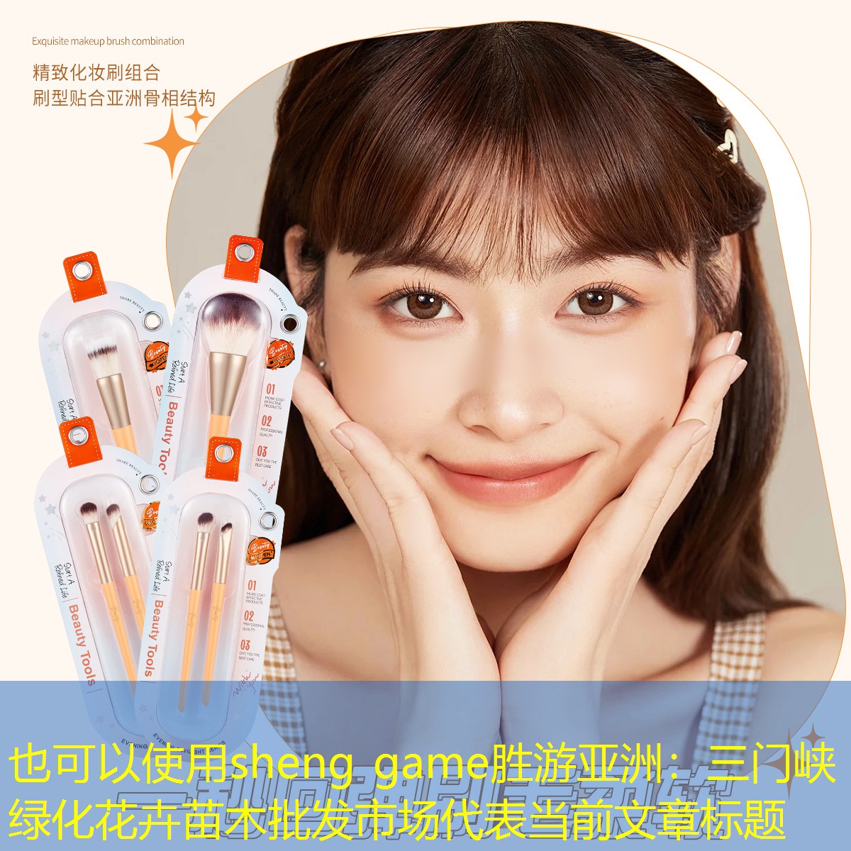 三门峡绿化花卉苗木批发市场 三门峡绿化花卉苗木批发市场
