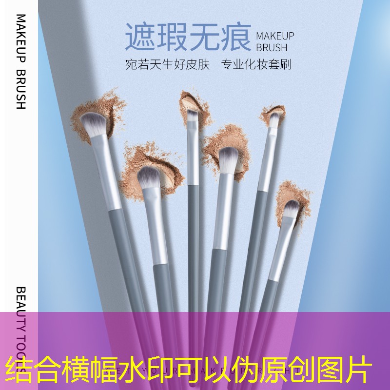 十堰绿化公司袁美华 十堰绿化公司袁美华