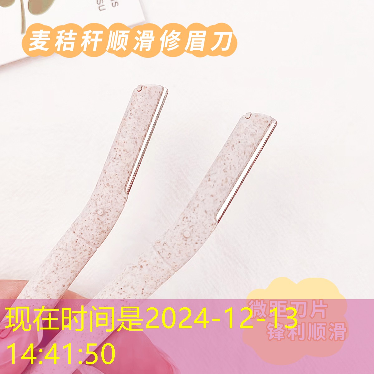 宿州景观绿化工程进展 宿州景观绿化工程进展