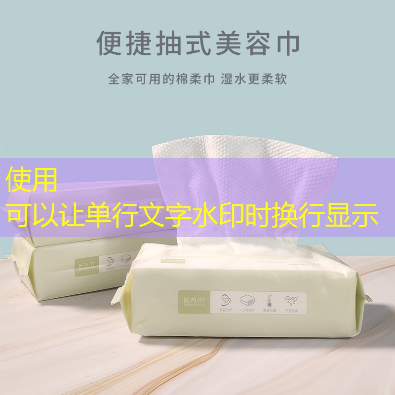 世界各大城市绿化率排行榜 世界各大城市绿化率排行榜