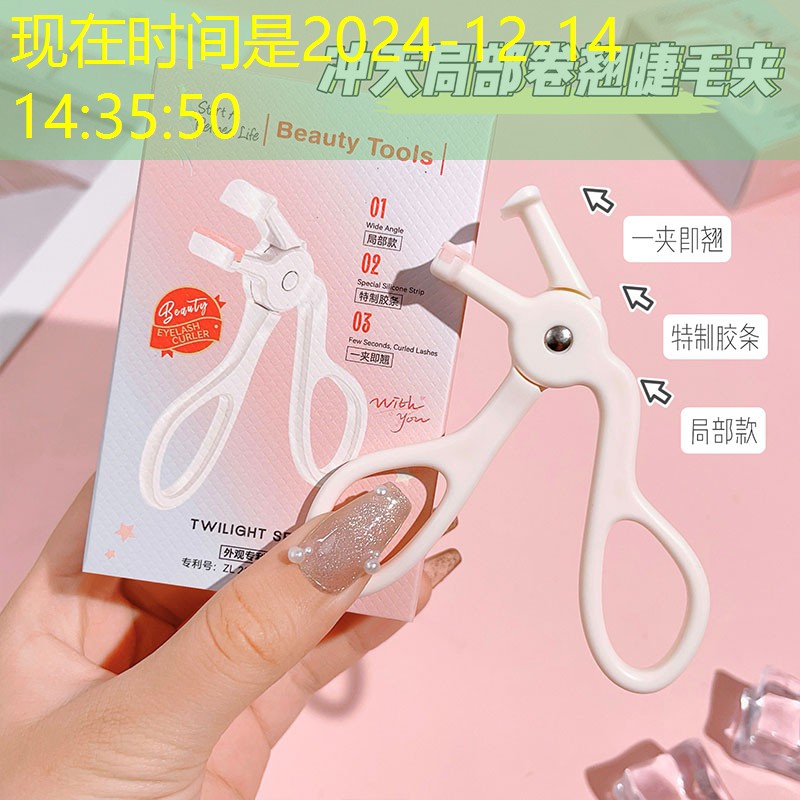 攀枝花城市绿化工程需要什么资质 攀枝花城市绿化工程需要什么资质