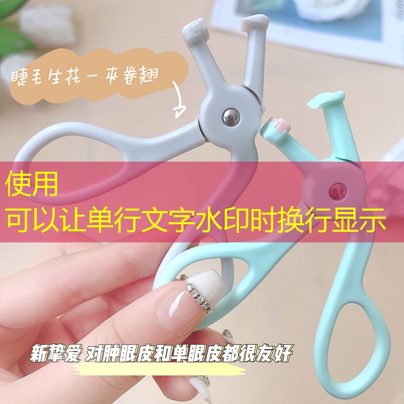 从化园林景观设计师 从化园林景观设计师