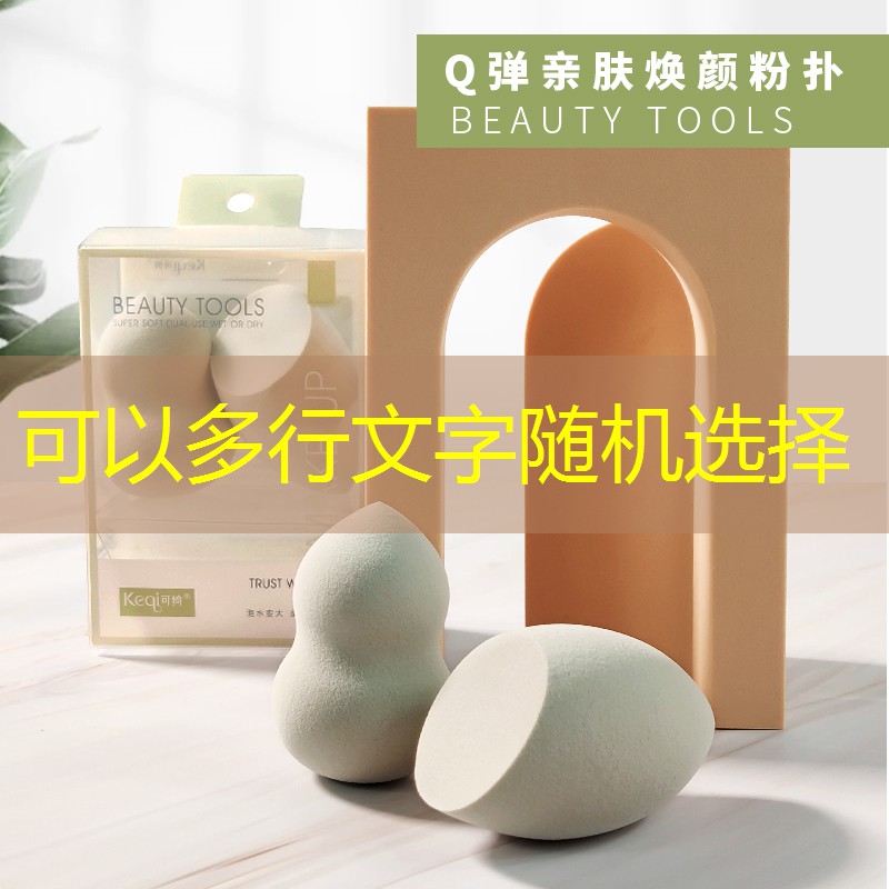 任丘宜良绿化树苗批发市场 任丘宜良绿化树苗批发市场