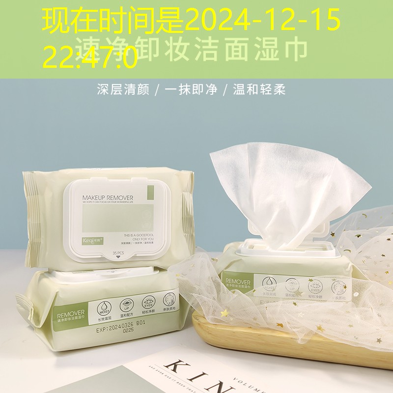 小区绿化工程验收 小区绿化工程验收