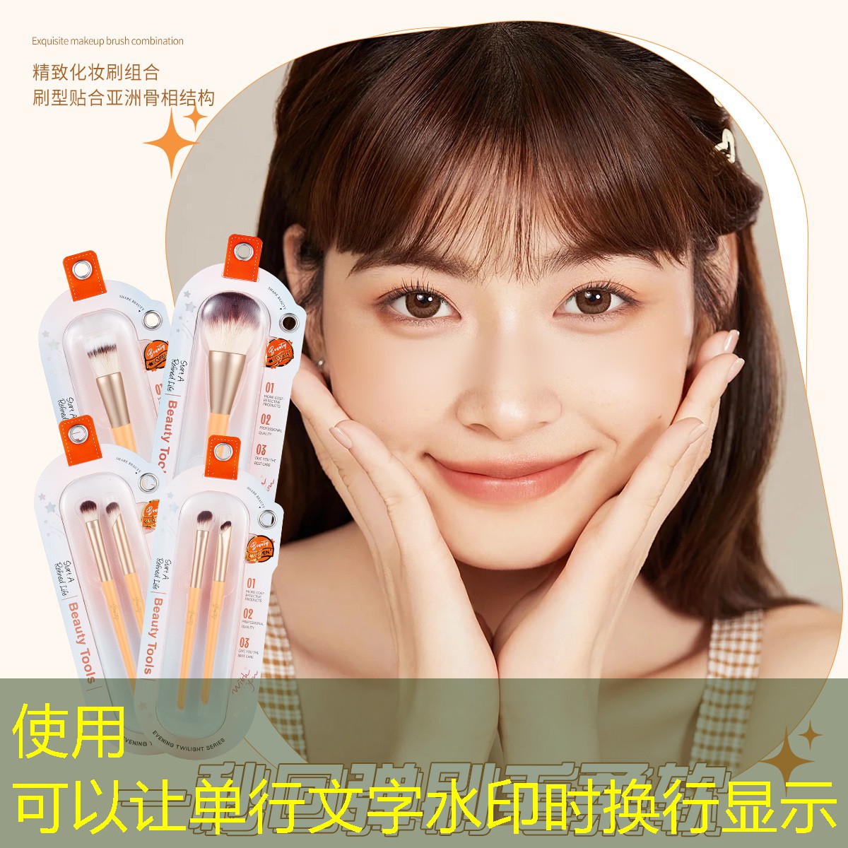 丹阳绿化树品种名录 丹阳绿化树品种名录