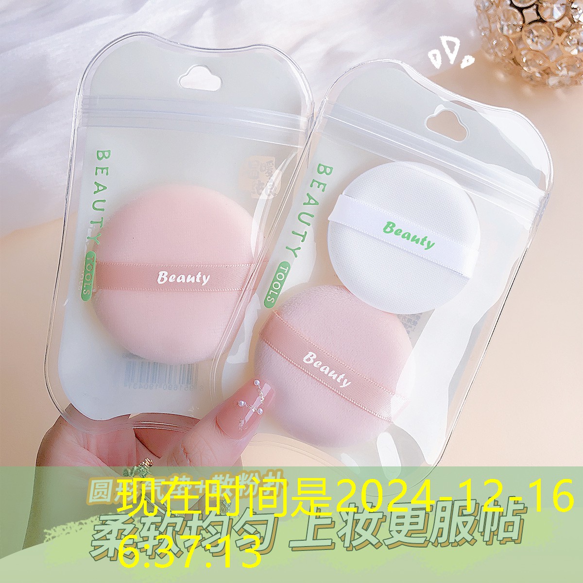 保定园林绿化公司几家上市 保定园林绿化公司几家上市
