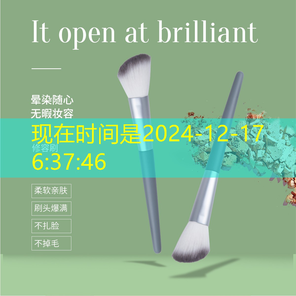 晋江绿化公司怎么样 晋江绿化公司怎么样