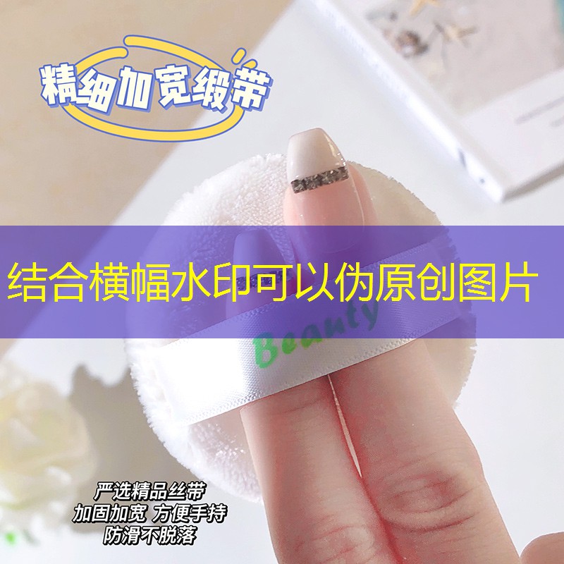三明市园林绿化公司 三明市园林绿化公司