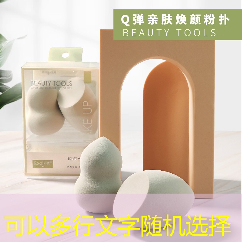 天津地华园林绿化工程有限 天津地华园林绿化工程有限