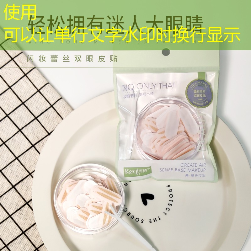 孝感远大学校绿化工程 孝感远大学校绿化工程