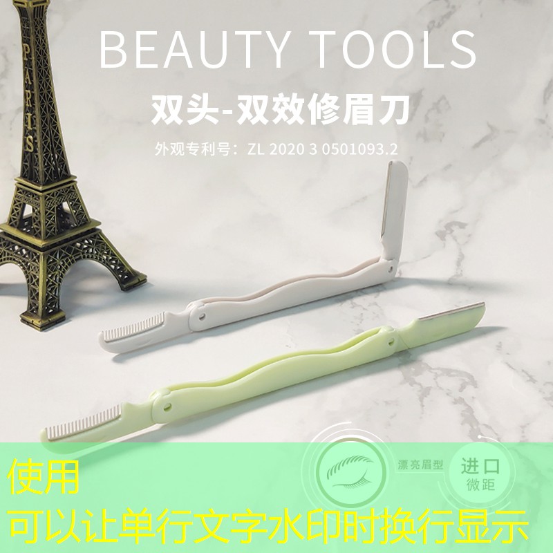 万洋湖绿化工程 万洋湖绿化工程