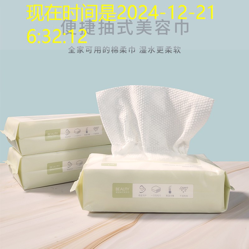 宜兴端州区园林绿化管理中心 宜兴端州区园林绿化管理中心