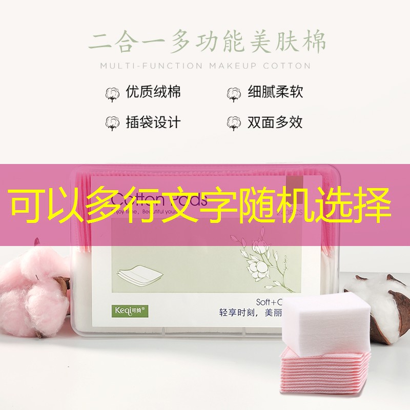 校园绿化工程验收报告模板 校园绿化工程验收报告模板
