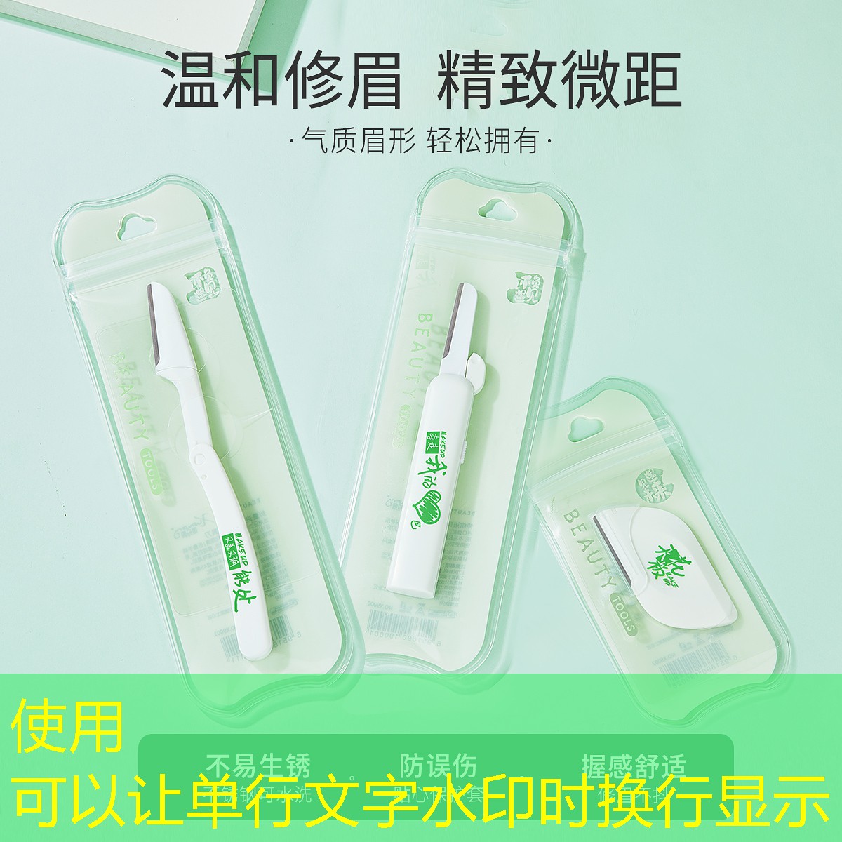土建投资包括绿化工程嘛 土建投资包括绿化工程嘛