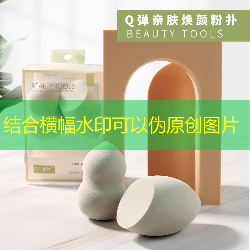 扬中绿化苗木市场如何 扬中绿化苗木市场如何