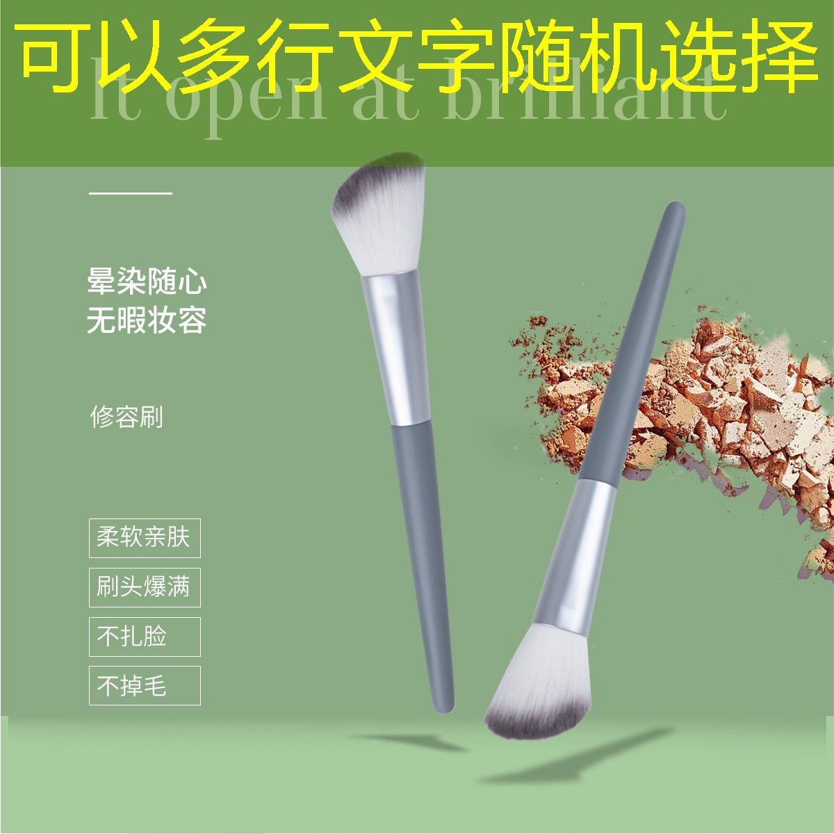 吴江城市绿化带护栏 吴江城市绿化带护栏