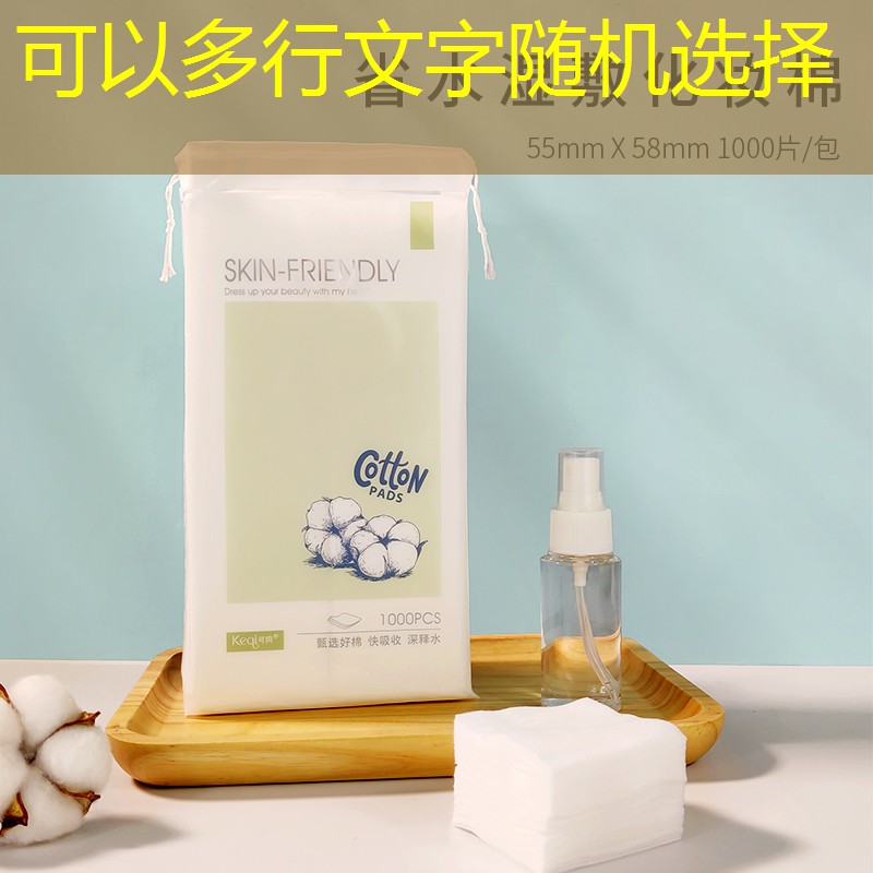 乌达市绿化工程 乌达市绿化工程