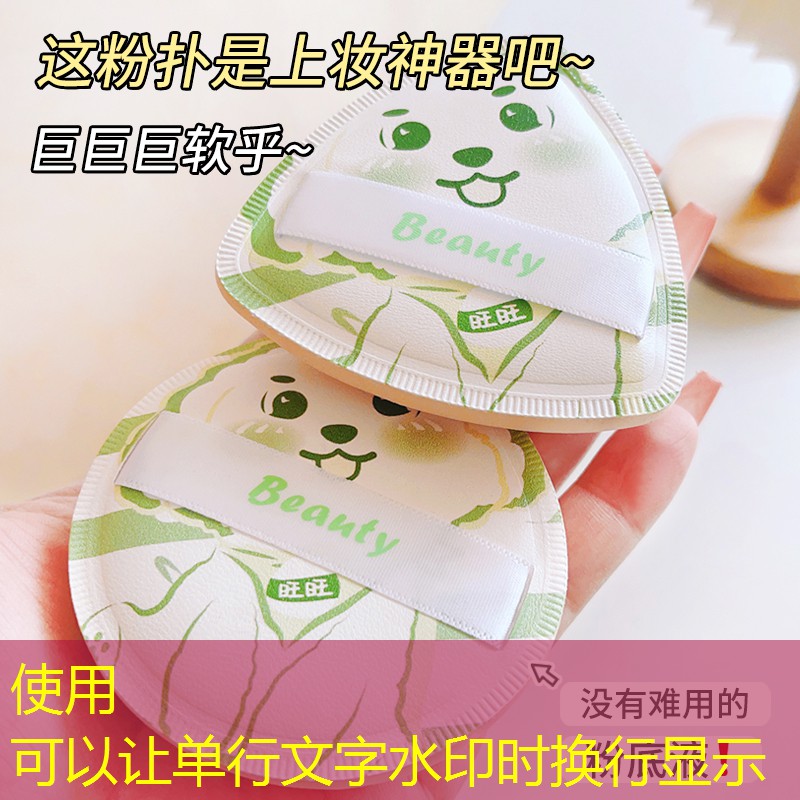 同一个城市绿化带 同一个城市绿化带