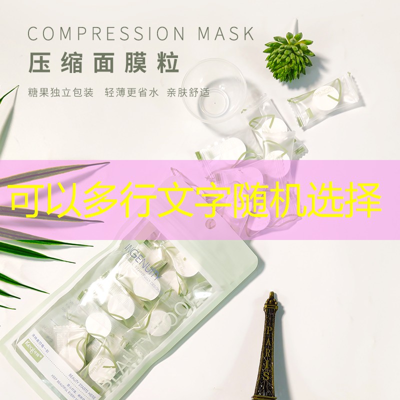 天津恒鑫通绿化工程 天津恒鑫通绿化工程