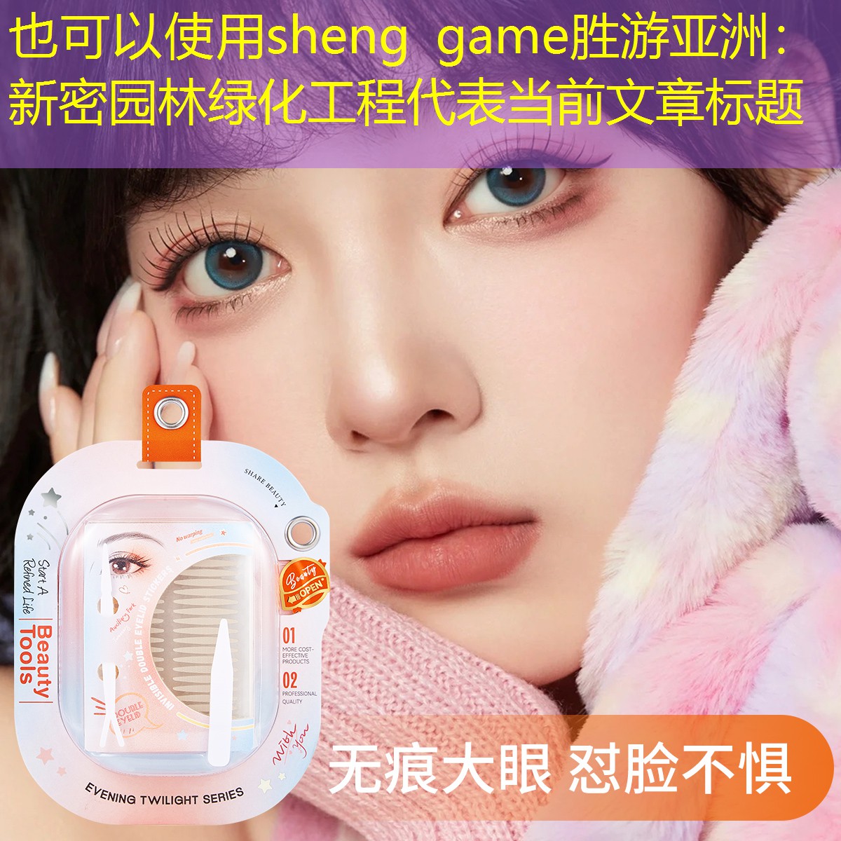 新密园林绿化工程 新密园林绿化工程