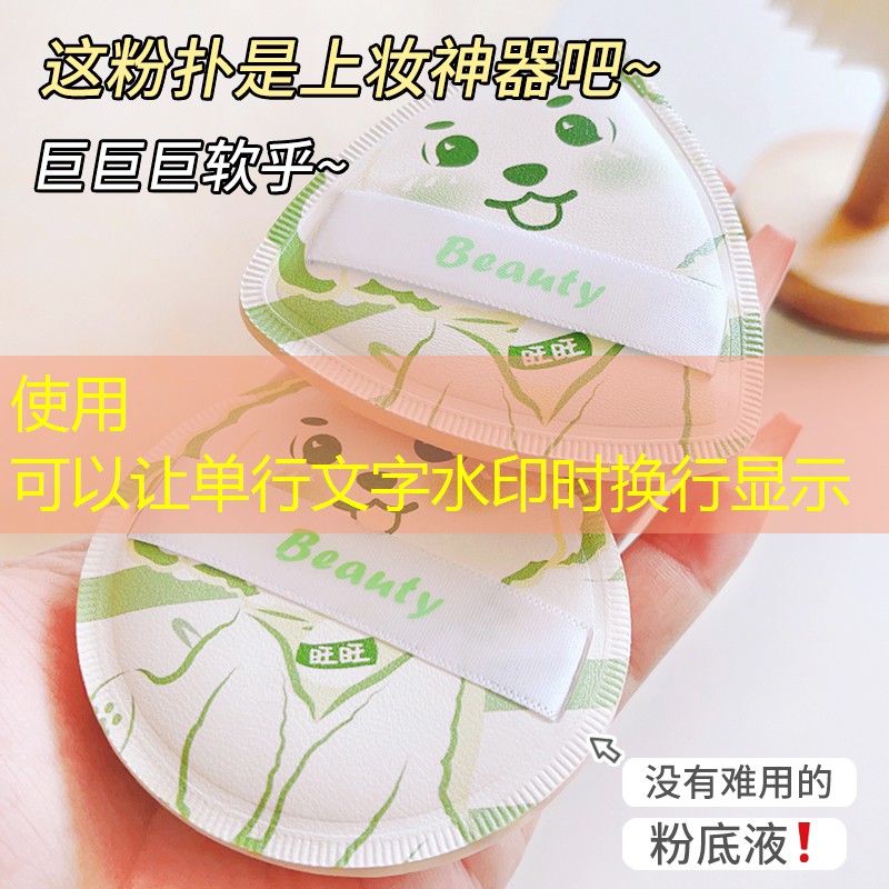小区园林绿化工程完工新闻稿 小区园林绿化工程完工新闻稿