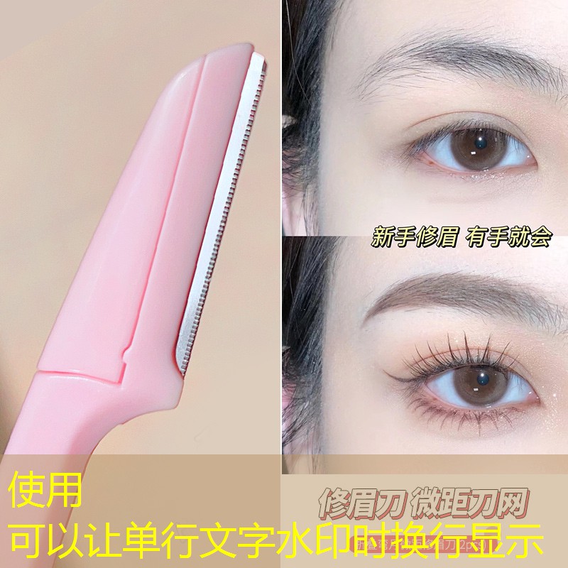 宿迁绿化工程上门测量 宿迁绿化工程上门测量
