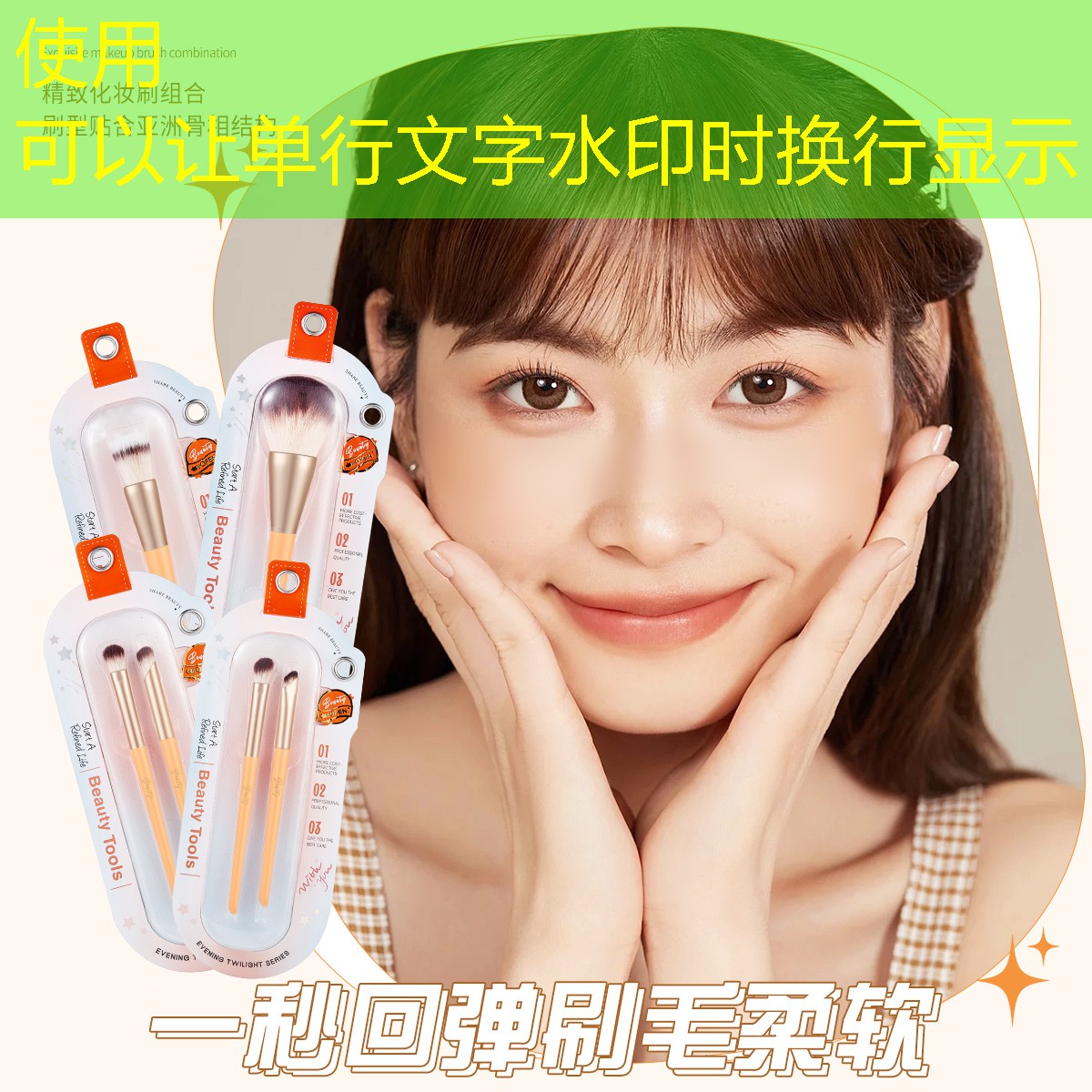 现代园林景观设计与方法 现代园林景观设计与方法
