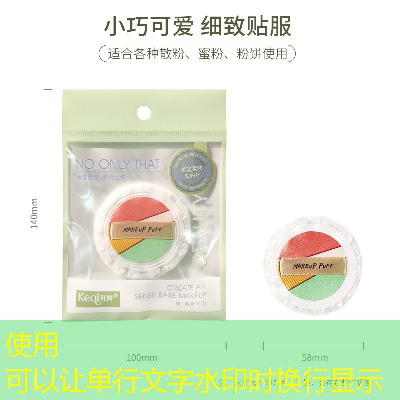 威海绿化工程品种 威海绿化工程品种
