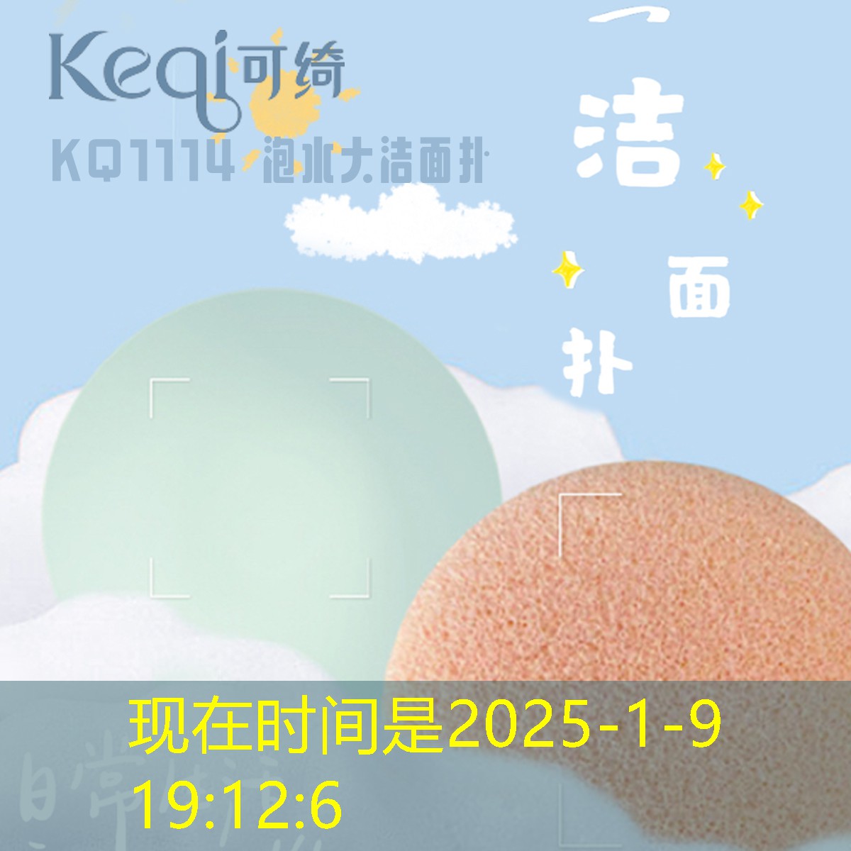 大冶园林绿化赔偿标准