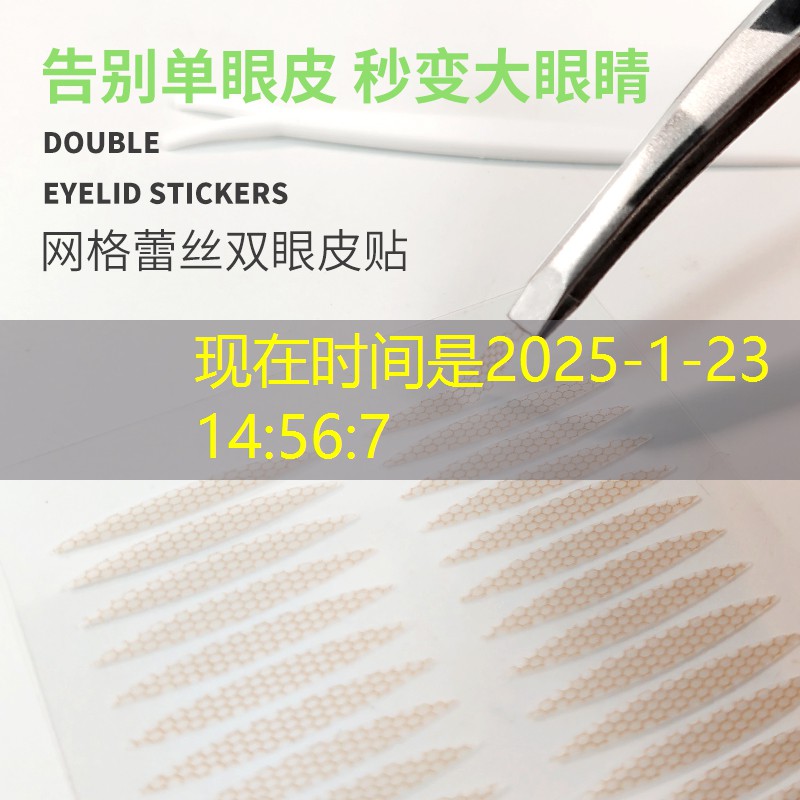 汉沽市容绿化管理局 汉沽市容绿化管理局