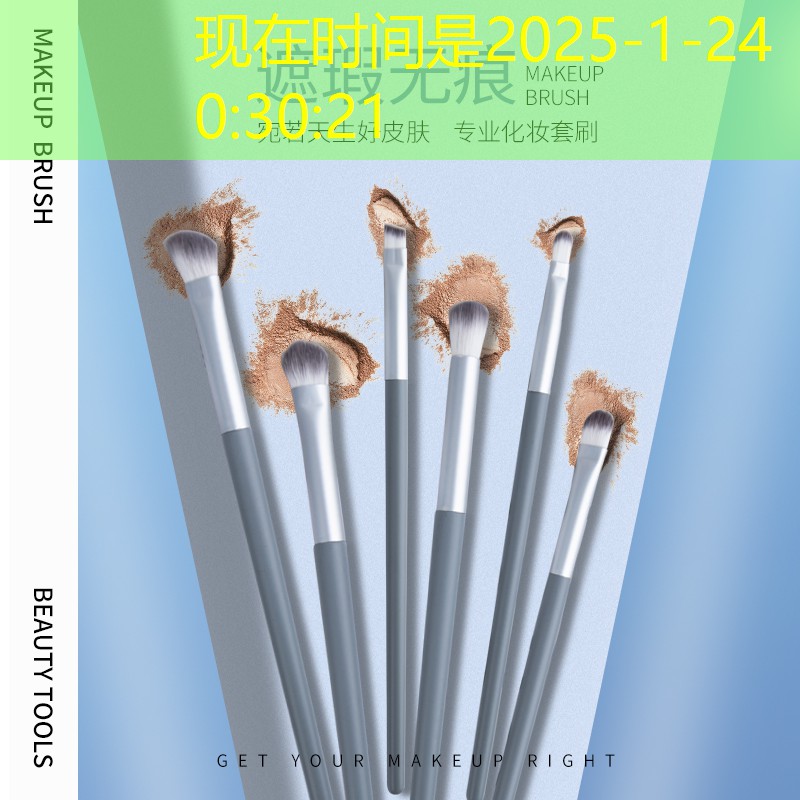 金山区绿化工程费用管理办法 金山区绿化工程费用管理办法