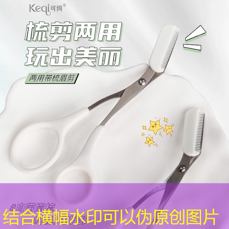 昆山绿化花卉苗木批发市场 昆山绿化花卉苗木批发市场