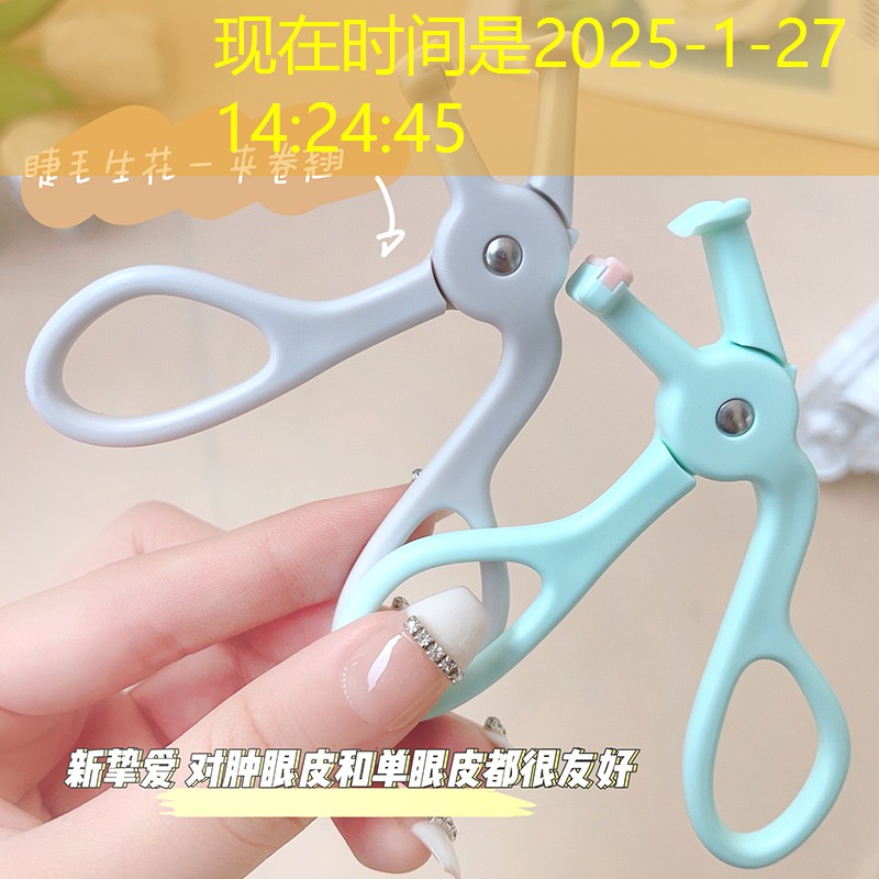 大树下怎么做园林景观设计 大树下怎么做园林景观设计