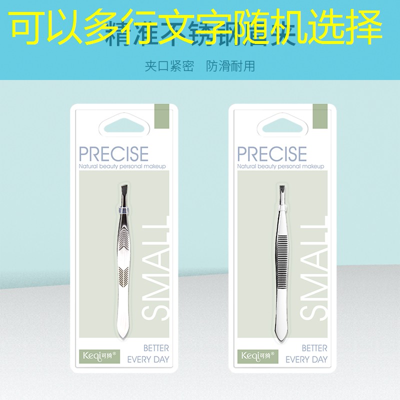 带泉水的园林景观设计方案 带泉水的园林景观设计方案