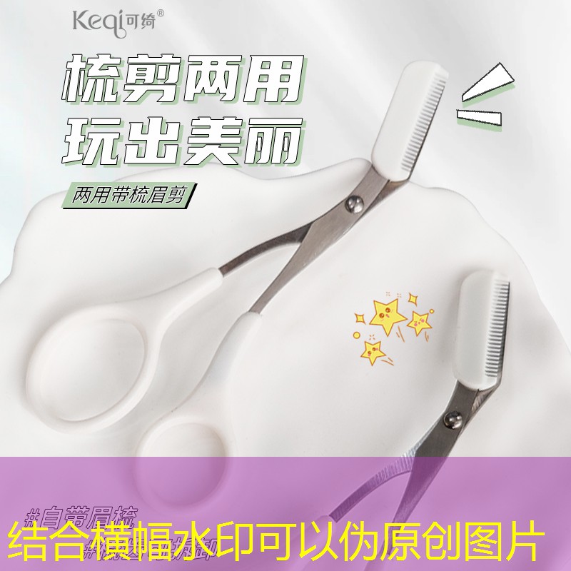 公园园林景观设计乒乓球场 公园园林景观设计乒乓球场
