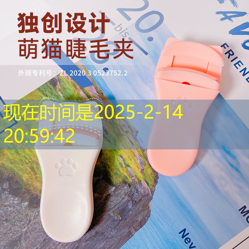 云浮生态园林绿化工程验收标准