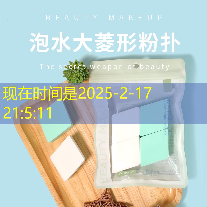 办公楼前园林景观设计 办公楼前园林景观设计