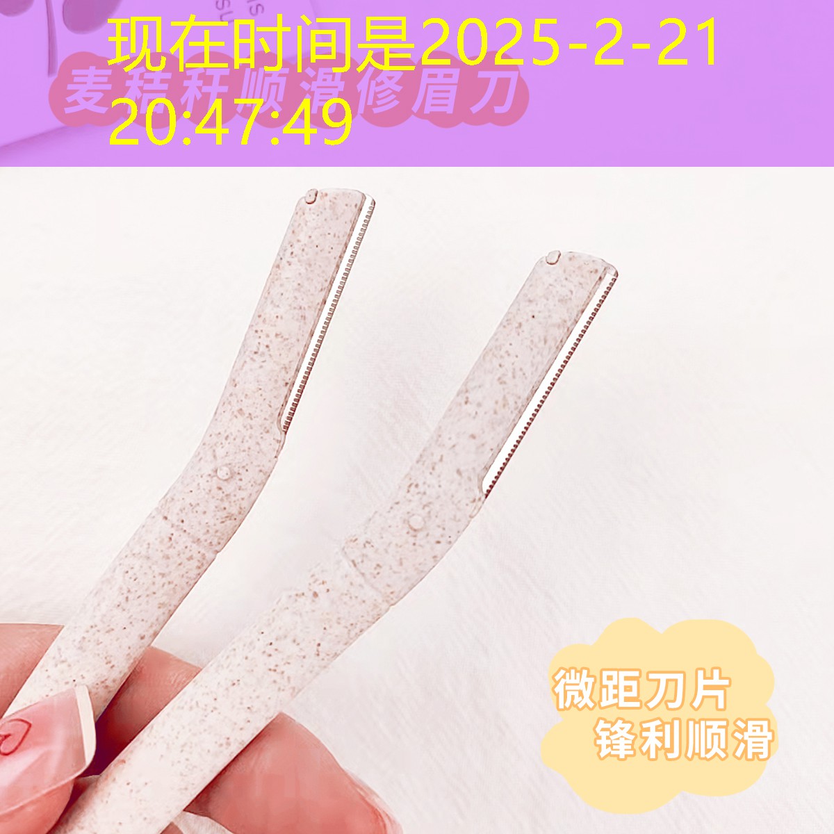 华丽河畔绿化工程进度怎么样 华丽河畔绿化工程进度怎么样