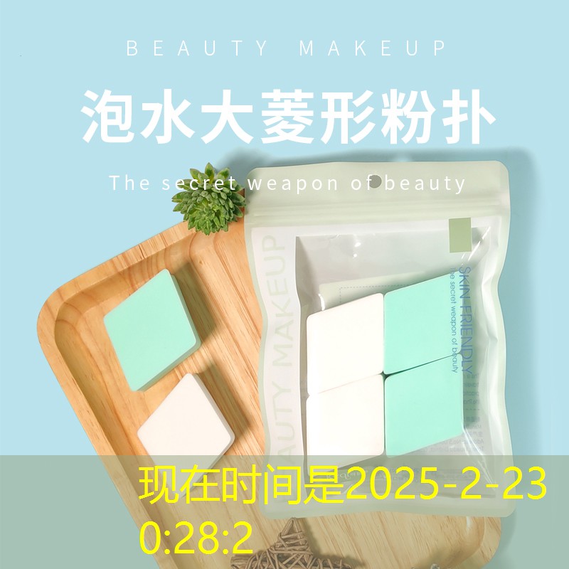 宁夏园林绿化工程厂 宁夏园林绿化工程厂