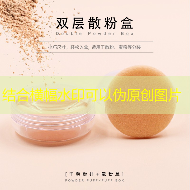 青台幼儿园绿化及美化工程 青台幼儿园绿化及美化工程