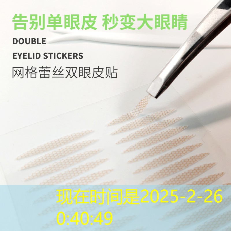 绿化工程清单选项怎么做 绿化工程清单选项怎么做