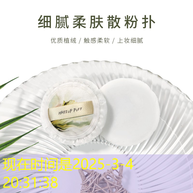 国家级园林景观设计师 国家级园林景观设计师