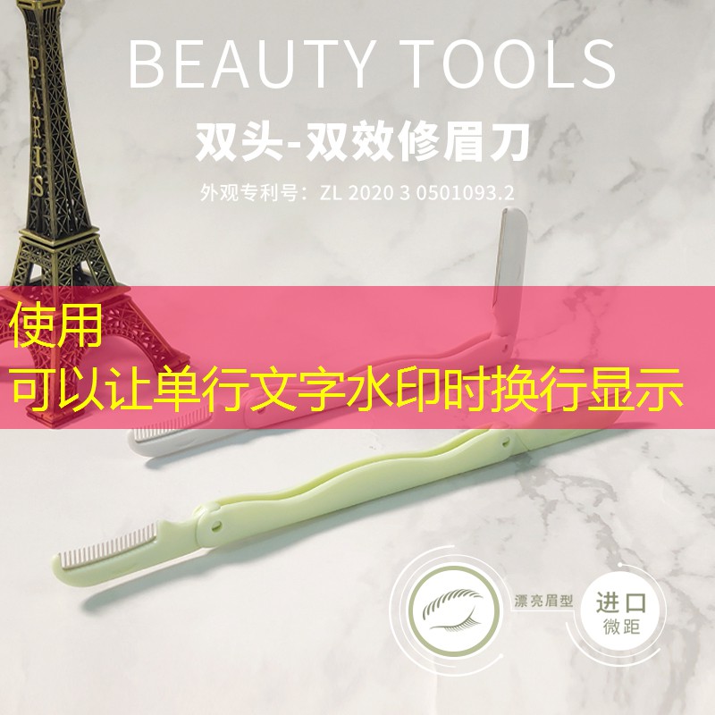 别墅园林景观设计简约 别墅园林景观设计简约