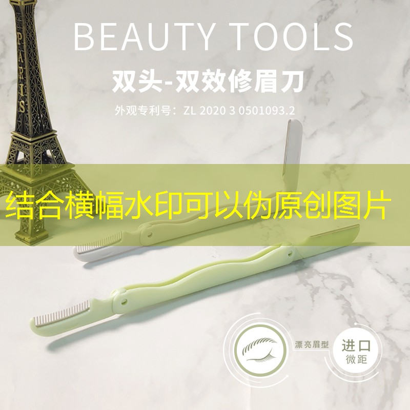 东莞小区园林绿化工程造价 东莞小区园林绿化工程造价