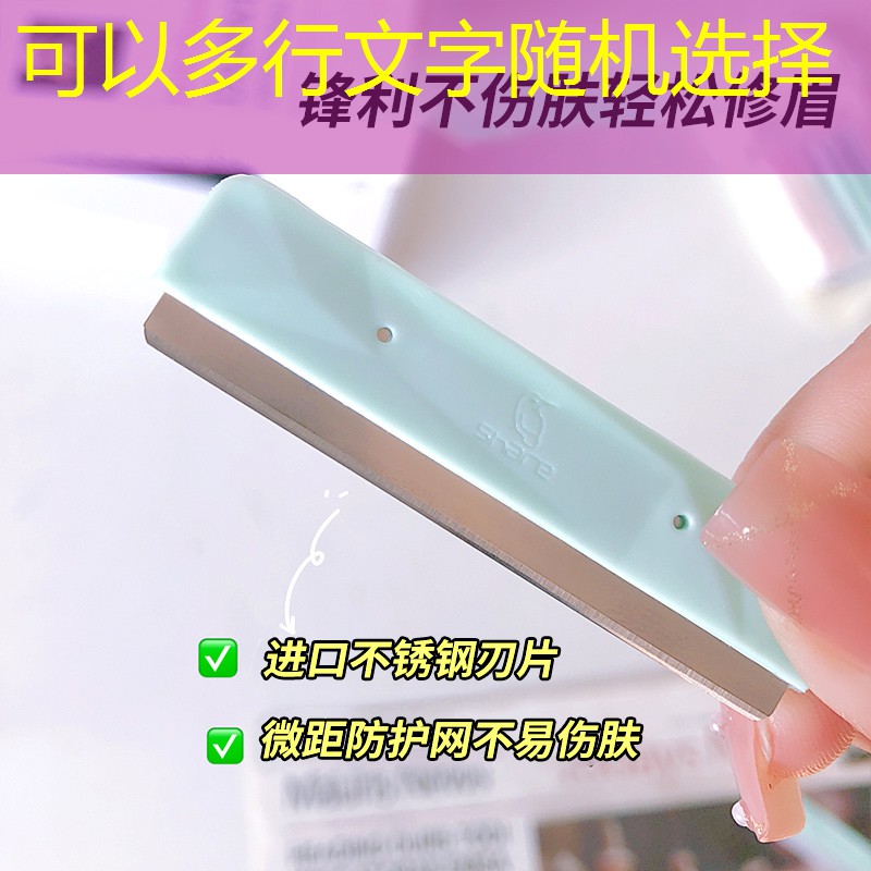 综合园林绿化工程降价方案 综合园林绿化工程降价方案
