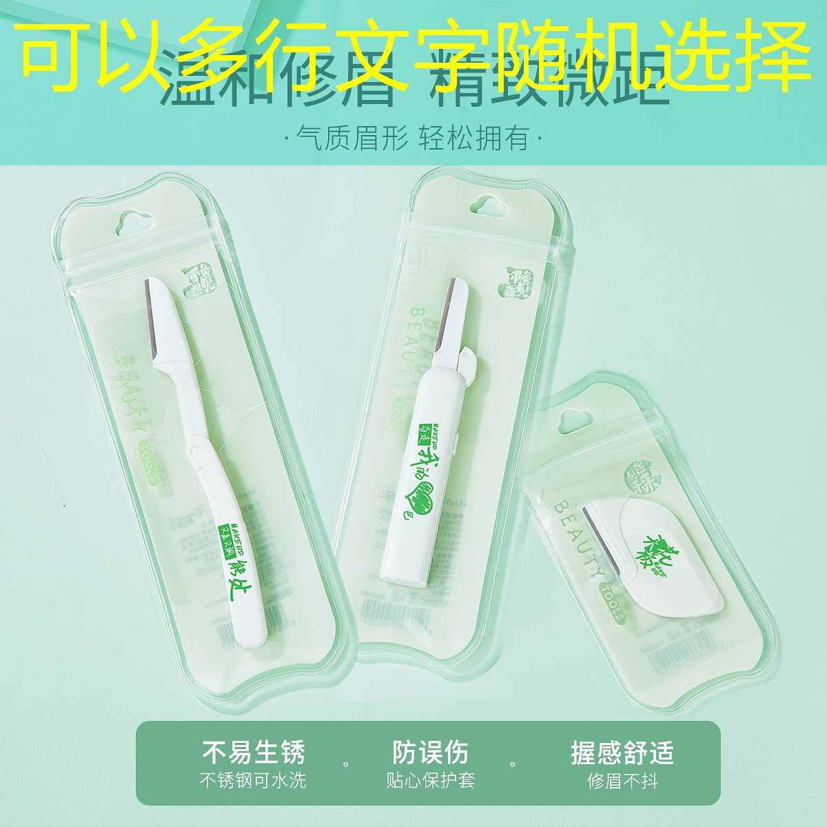 打造特色公园,宝山区为上海环城绿带30周年添彩 打造特色公园,宝山区为上海环城绿带30周年添彩